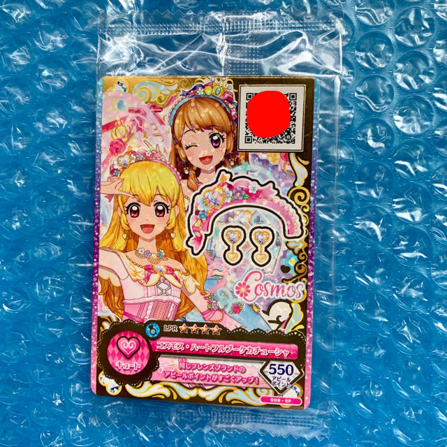 コスモスハートフルブーケカチューシャ ルーレット コスモスハートフル