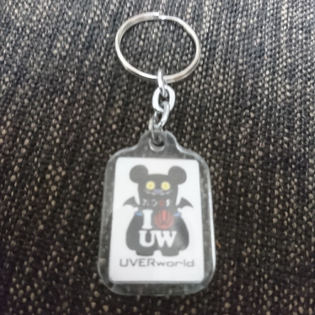 UVERworldうーばーちゃんキーホルダーセット UVERworld UVERちゃん