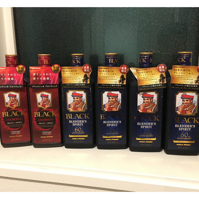 2本セット ニッカCROSSOVER & BLENDER'S SPIRIT