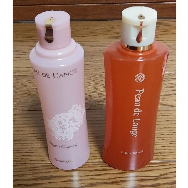 マルコ MARUKO ランジェリークレンジング 2袋セット ランジェリー