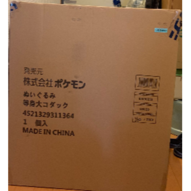 等身大コダック 新品未開封 ダンボール未開封等身大コダックポケセン公式