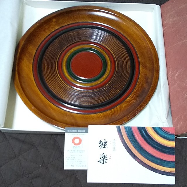 香川漆器独楽お盆36㎝ 香川漆器独楽お盆36㎝