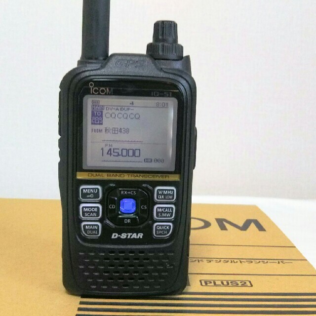 アイコム ID-51 新機能プラスモデルII(PLUS2)◇限定モデル◇新品同様◇