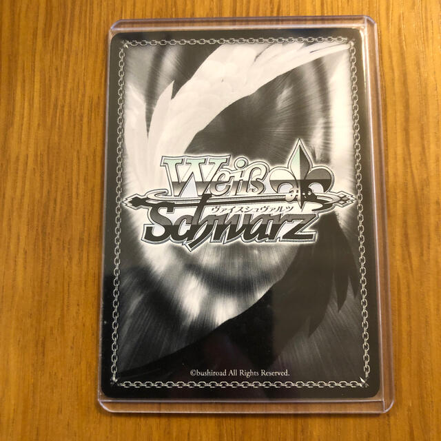 ヴァイスシュヴァルツ 運命の出逢い？ 恵 SP サイン 運命の出会い？ 恵