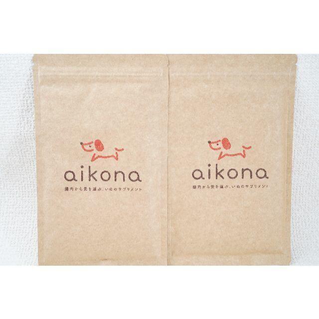 新品未開封】aikona あいこな 60g おまけ付き 日本犬猫の健康を考える