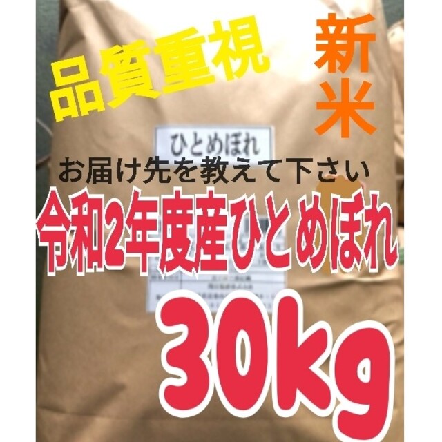 最終値下げ TOMIX 381系特急電車 基本・増結 10両セット（加工品