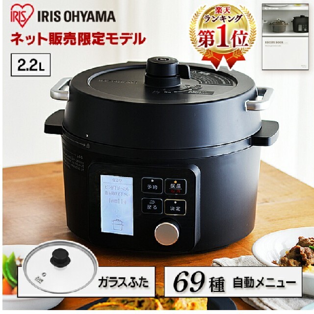 パトライト ビームセンサ コントロール SC2W FE20A RT-100VS