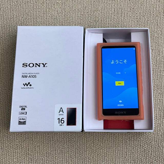 WALKMAN - SONY ウォークマン Aシリーズ NW-A105 オレンジ 純正ケース