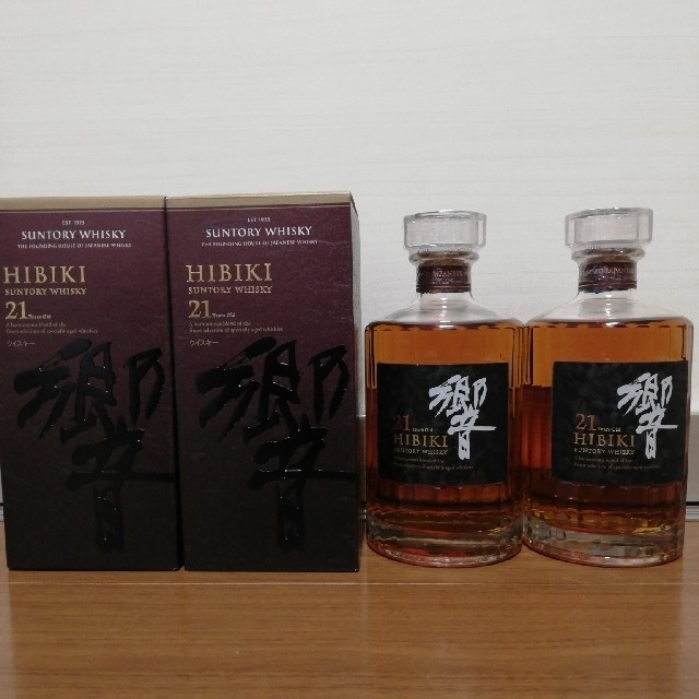 サントリー 響 21年 700ml 2本セット 新品未開栓品 化粧箱付き