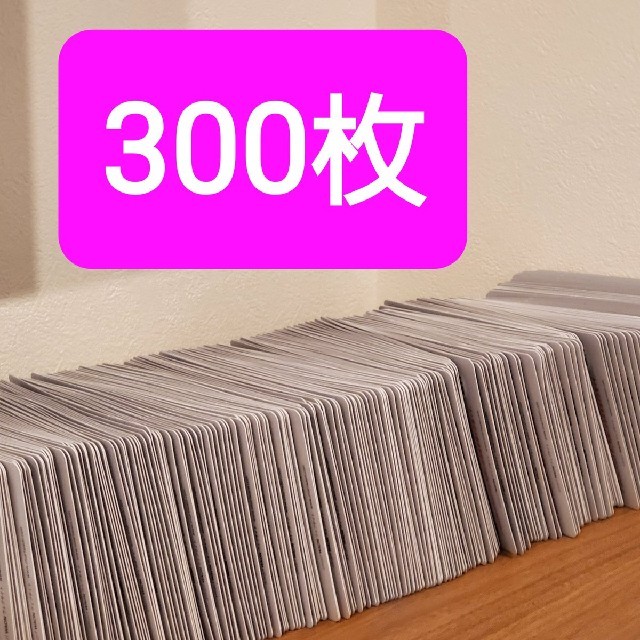 米国 2014 PANTHEON BLEND No.1 エデュケーションカード 米国 2014