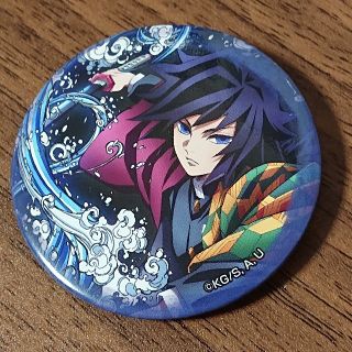 鬼滅の刃 全集中展 幕間画 缶バッジ 肆 冨岡義勇 立志編 アイキャッチ