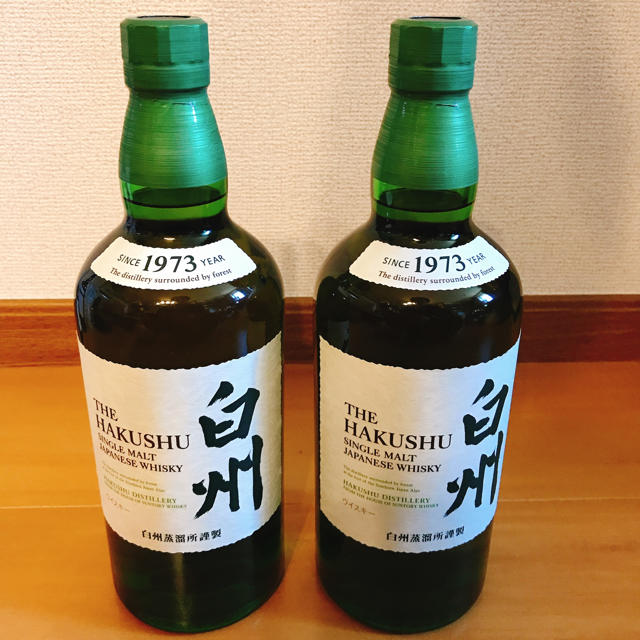 サントリー白州nv2本セット サントリー白州NV2本セット サントリー山崎