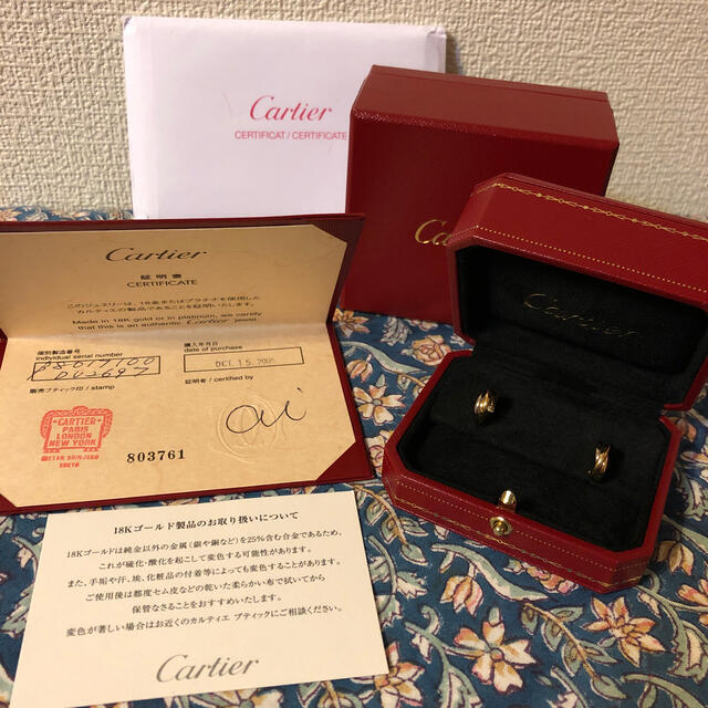 茶道具 桐蒔絵 雪吹 千鶴作 共箱付き 棗 ショップ