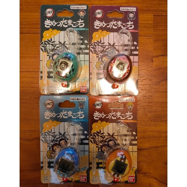 新品未開封 伝説のオウガバトル 超復刻版 タロットカード 非売品 セガ