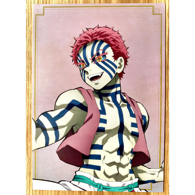 鬼滅の刃 猗窩座 ポストカード ブロマイド 全集中展 無限列車 鬼