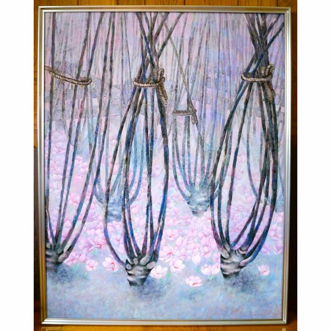 天光」 岩絵の具】東山魁夷の流派・美術家協会会員 天光」 岩絵の具