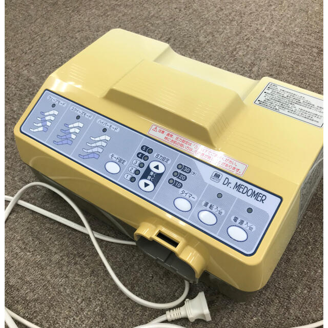 ラジコン飛行機 OK模型 EZカーム45半完成品 ラジコン飛行機OK模型EZ