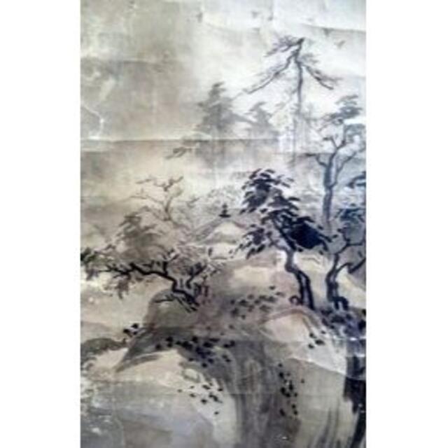 人気ブランド 日本古美術/水墨画/破墨山水図/落款:雪舟等陽/ 絵画 - 絵画