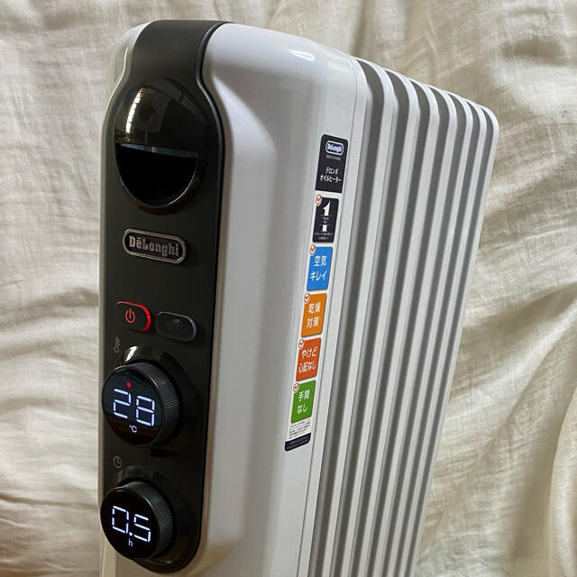 デロンギ RHJ35M0812-DG De'Longhi デロンギ アミカルド オイル