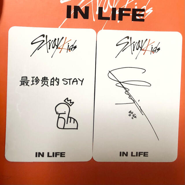 straykids バンチャン 直筆サイン スキズ バンチャン サインチェキ