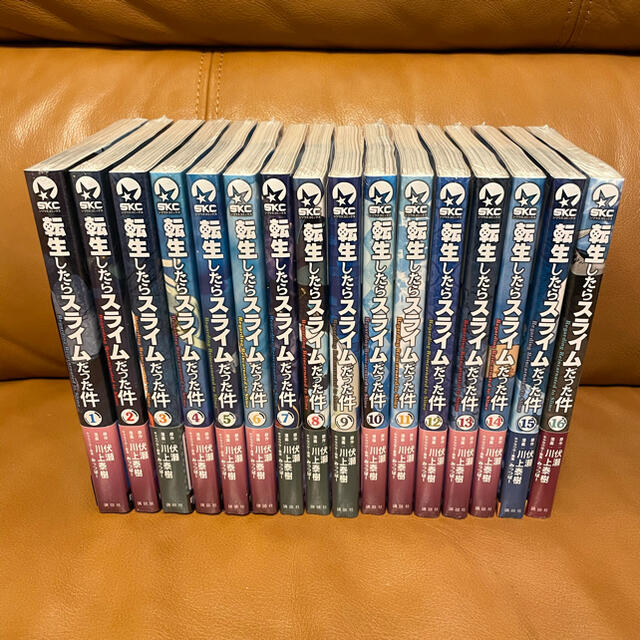 転生したらスライムだった件 全巻セット 合計23冊 転スラ 小説