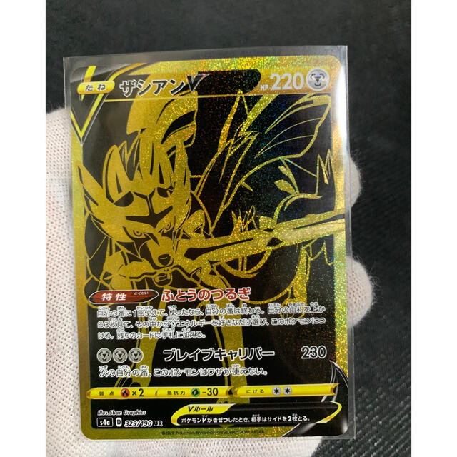 ファイレクシアの闘技場 foil FOIL)ファイレクシアの闘技場/Phyrexian