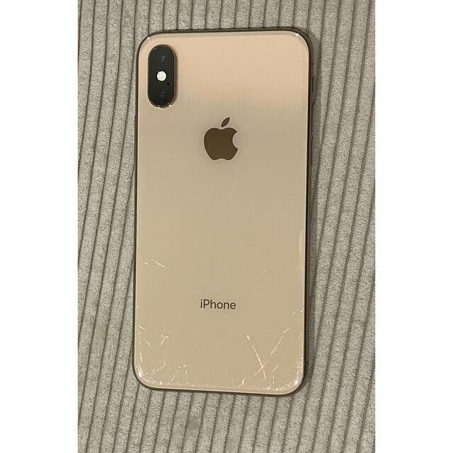 iPhone Xs 256GB GOLD docomo simロック解除