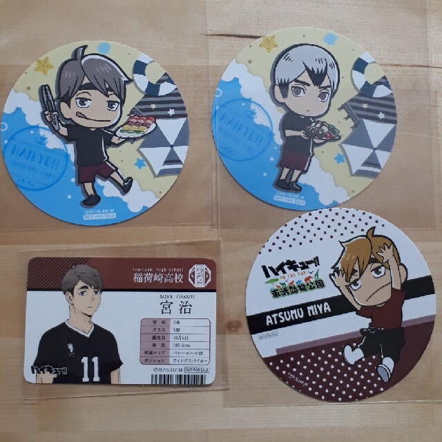 ジャンプ展 来場者記念証 ハイキュー 宮侑 ハイキュー展 入場特典