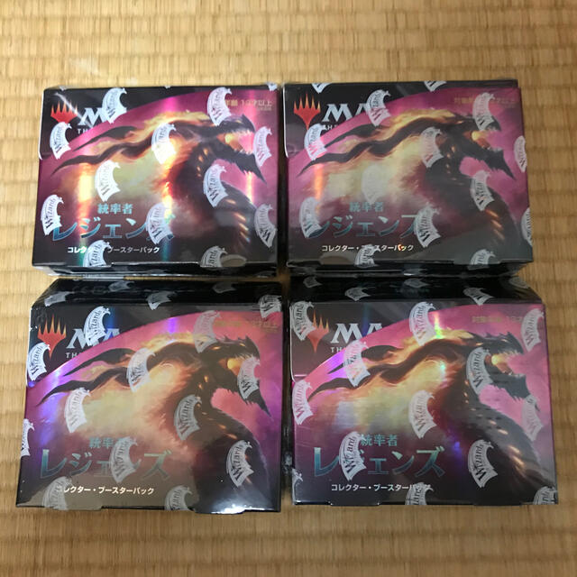 統率者レジェンズ 英語版361種コンプリート 初売り】 統率者レジェンズ