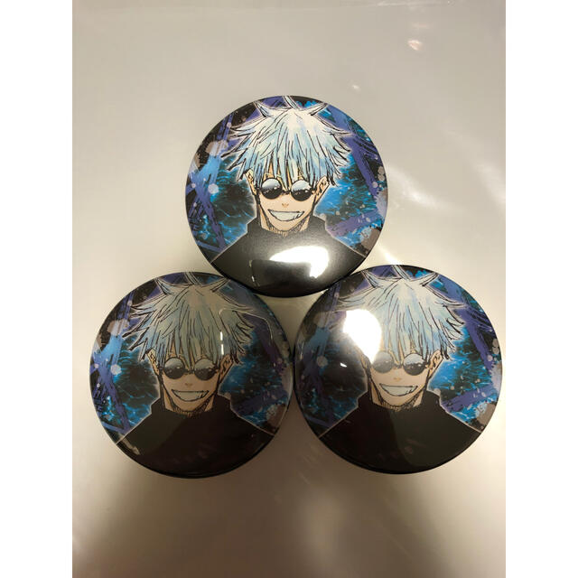 呪術廻戦 五条悟 B ⑤ 3個 コレクション缶バッジ 原作缶バッジ 呪術