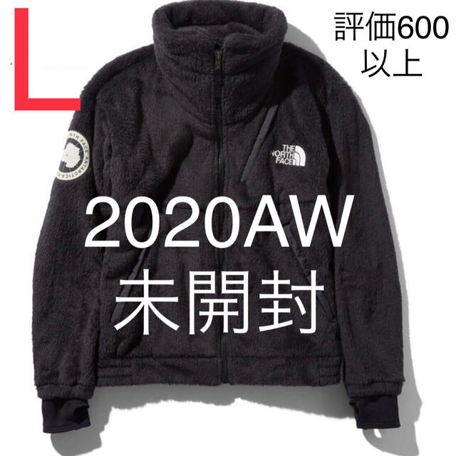 オンライン ノースフェイス アンタークティカ バーサロフトジャケット