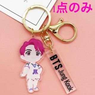 防弾少年団(BTS) - BTS 『JUNGKOOK』アクリルキーホルダー 新品 グクの