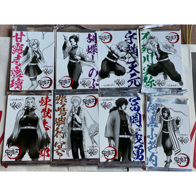 映画 銀魂 入場者 特典 劇場版 THE FINAL 来場者特典 セミコンプ