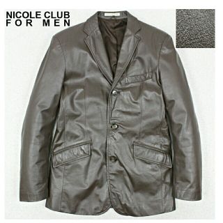 NICOLE CLUB FOR MEN（レザージャケット）のフリマアイテム一覧