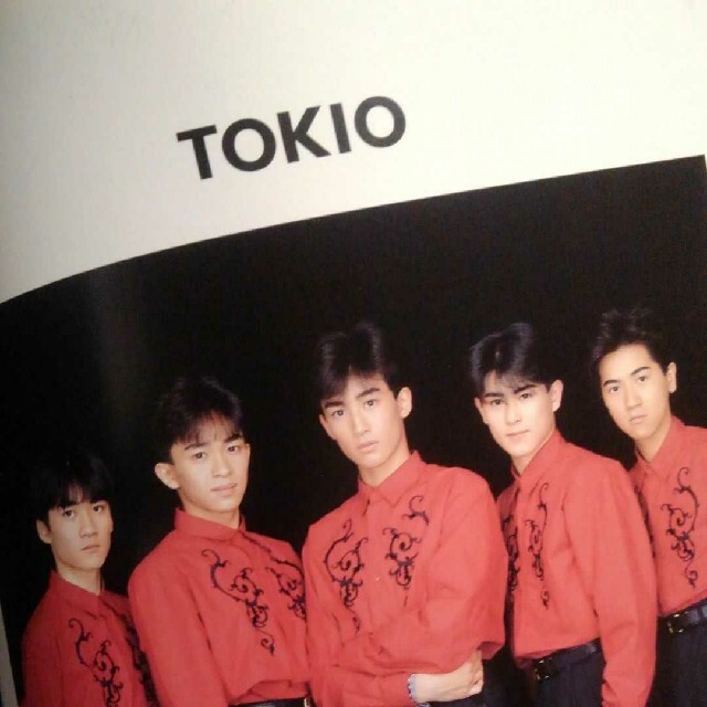 少年隊 1992 パンフレット 少年隊1992パンフレット