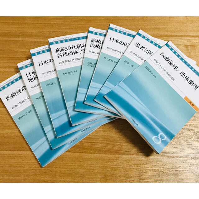 小売業者 無期迷途 中国 流砂アクリルチケット Mr.Fox