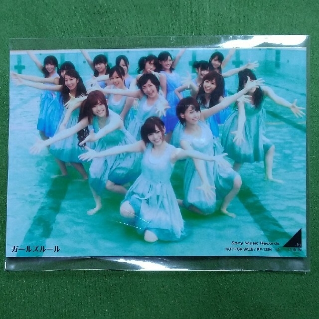 乃木坂46 ガールズルール 直筆ポスター 選抜メンバー全員サイン 当選品