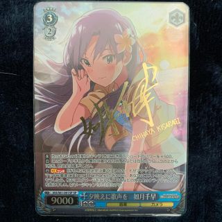 1100587082.jpg?1608705365