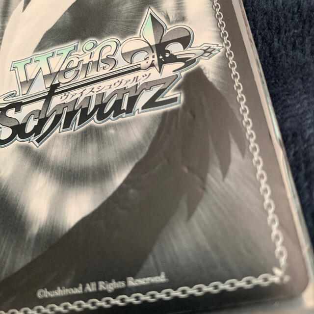 夕映えに歌声を 如月千早 SP サイン ヴァイスシュヴァルツ - SP 夕映え