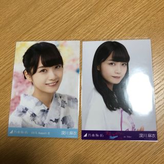 深川麻衣 生写真 パジャマ コンプ 高レート 乃木坂 深川麻衣 生写真