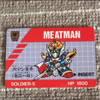 バーコードバトラー 第1王女・フラメーン トレーディングカード Amazon