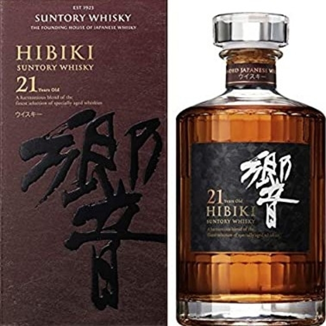 山崎 シングルモルト入り ビール・ウィスキーセット