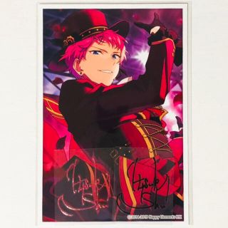 新品☆あんスタ☆Valkyrie【斎宮宗】サインステッカー☆スターラメver