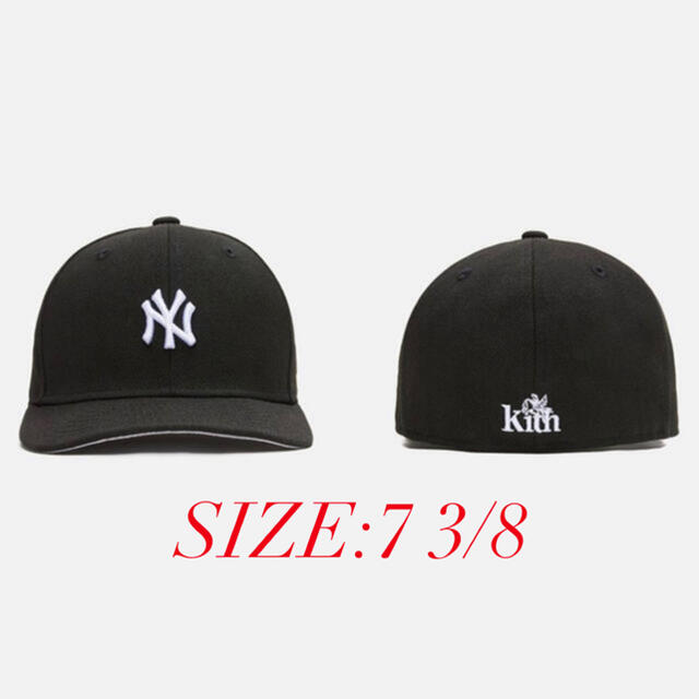 KITH New Era 7 3/8 New Era× KITH コラボ キャップ 7 3⁄8