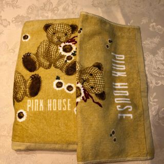 PINK HOUSE（タオル/バス用品）のフリマアイテム一覧