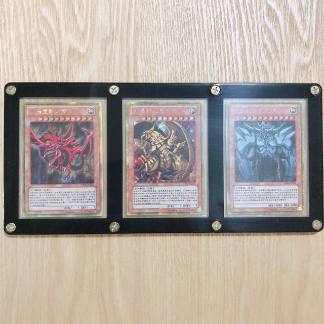 遊戯王三幻神セット中国ゴールドシークレットゴルシク