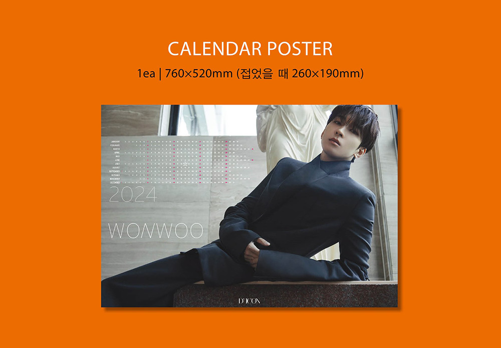 SEVENTEEN ジョンハン＆ウォヌ写真集！豪華購入特典付きキャンペーン