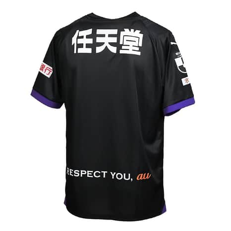 破格！最終値下げ！】京都サンガFC全選手サイン入りユニフォーム 破格