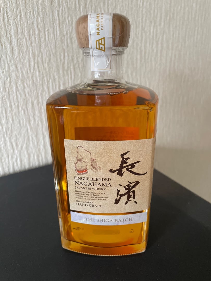 ふるさと納税限定】 限定数量500 ウイスキー シングルブレンデッド長濱