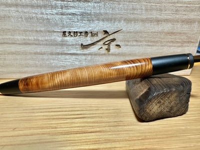 天然屋久杉シャープペンシル（0.5mm）1本 〈文具 文房具 シャーペン